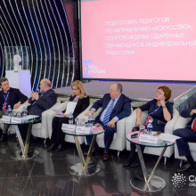 Путь к успеху