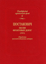 ПМА_Вып. 6_2005