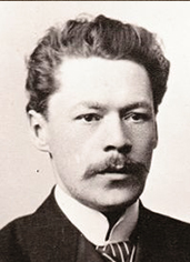 АРЕНСКИЙ, Антон Степанович  (1861–1906)