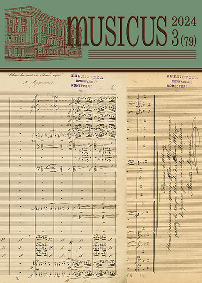 Musicus_79_Oblozka