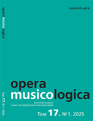 Opera_Musicologica_2025_17_1